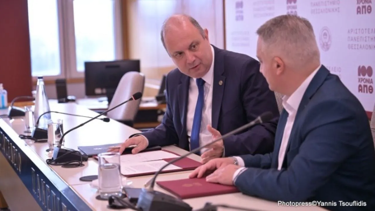 ΑΠΘ και ΕΕΘ ενώνουν τις δυνάμεις τους για τη διασύνδεση της ακαδημαϊκή γνώσης με την παραγωγική δραστηριότητα