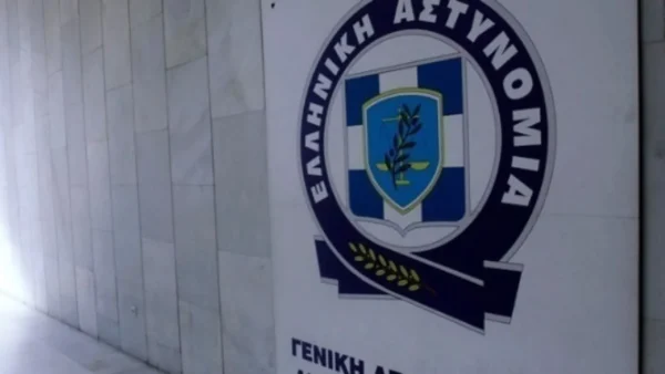 ΕΛΑΣ: Διευρύνεται το ωράριο λειτουργίας των Γραφείων Ταυτοτήτων