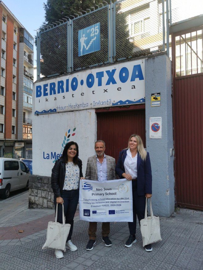 Στο Μπιλμπάο της Ισπανίας εκπαιδευτικοί του δημοτικού Νέου Σουλίου με Erasmus+