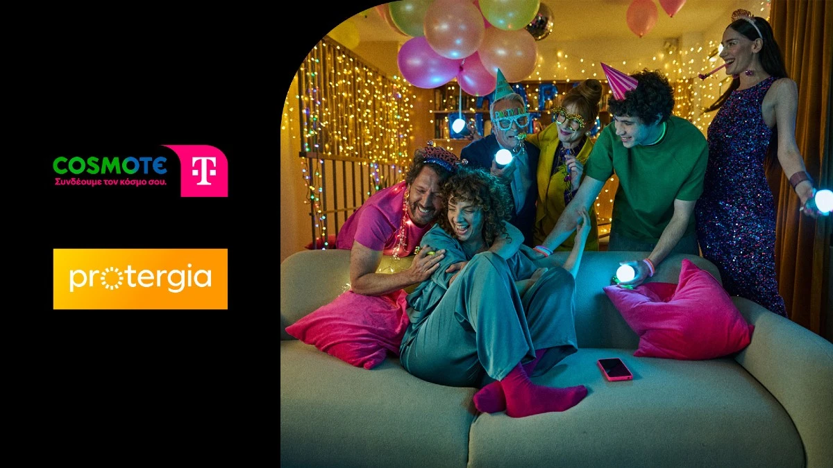 Η COSMOTE TELEKOM συνεργάζεται με την METLEN και μαζί φέρνουν ακόμα περισσότερα προνόμια