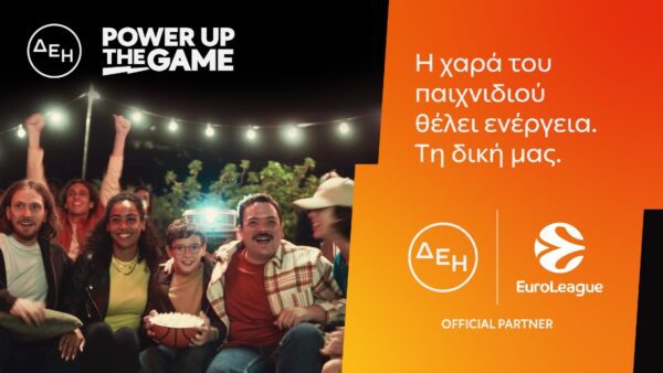 Η ΔΕΗ συνεχίζει δυναμικά για δεύτερη χρονιά τη συνεργασία της με την Euroleague Basketball, ως Εθνικός Χορηγός Ενέργειας μέχρι το 2027, στηρίζοντας ενεργά τις κορυφαίες ευρωπαϊκές διοργανώσεις EuroLeague και BKT EuroCup στην Ελλάδα. Η φετινή αγωνιστική σεζόν αποκτά ιδιαίτερη σημασία, καθώς το Final Four της EuroLeague 2026 επιστρέφει στην Αθήνα μετά από 19 χρόνια, επιβεβαιώνοντας τον κομβικό ρόλο της χώρας στο ευρωπαϊκό μπάσκετ. Δυναμική προβολή και πρωτοβουλίες βιωσιμότητας Στο πλαίσιο της συμφωνίας, η ΔΕΗ θα εμφανίζεται σε περίοπτη θέση στους αγώνες των ελληνικών ομάδων της Euroleague και του EuroCup, εντός γηπέδου αλλά και στις τηλεοπτικές μεταδόσεις. Επιπλέον, η συνεργασία αξιοποιεί το εκτεταμένο ψηφιακό οικοσύστημα της Euroleague Basketball, προσφέροντας στη ΔΕΗ μοναδικές ευκαιρίες προβολής και αλληλεπίδρασης μέσω πολλαπλών ψηφιακών πλατφορμών. Με την έναρξη της νέας σεζόν στις 30 Σεπτεμβρίου, η ΔΕΗ παρουσιάζει τη νέα της τηλεοπτική καμπάνια με το μήνυμα: «ΔΕΗ PowerUp The Game: Η χαρά του παιχνιδιού θέλει ενέργεια. Τη δική μας», αναδεικνύοντας τη δύναμη της ενέργειας να ενώνει φιλάθλους και ομάδες, αλλά και να απογειώνει την εμπειρία του μπάσκετ. Παράλληλα, η συνεργασία της ΔΕΗ με την Euroleague επικεντρώνεται σε πρωτοβουλίες βιωσιμότητας, οι οποίες βρίσκονται σε πλήρη ευθυγράμμιση με τον στρατηγικό σχεδιασμό του Ομίλου. Σε αυτό το πλαίσιο, ο Όμιλος ΔΕΗ ενισχύει τη δέσμευσή του στο μπάσκετ, στηρίζοντας ενεργά το άθλημα σε όλες του τις μορφές, από τις κορυφαίες διοργανώσεις της Euroleague έως το 3x3 μπάσκετ, αναδεικνύοντας αξίες όπως η ομαδικότητα, το πάθος και το ευ αγωνίζεσθαι.