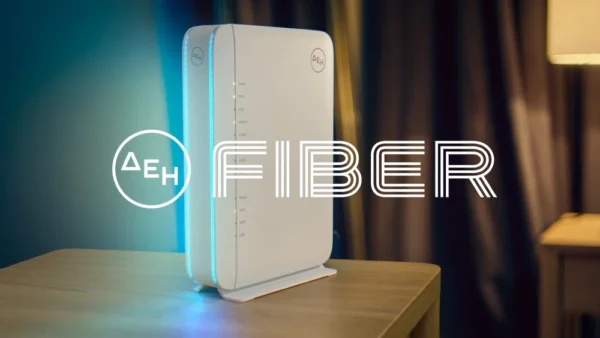 ΔΕΗ Fiber: 1 Gbps με €11,56 το μήναμε Gigabit Voucher