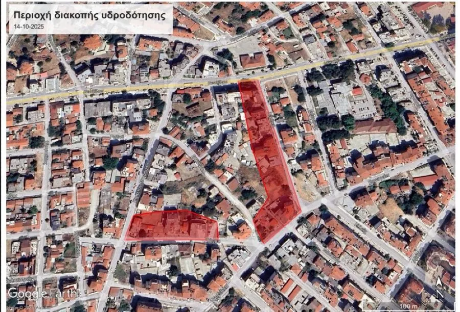 Χωρίς νερό αύριο Τρίτη 14/10 περιοχές της πόλης των Σερρών