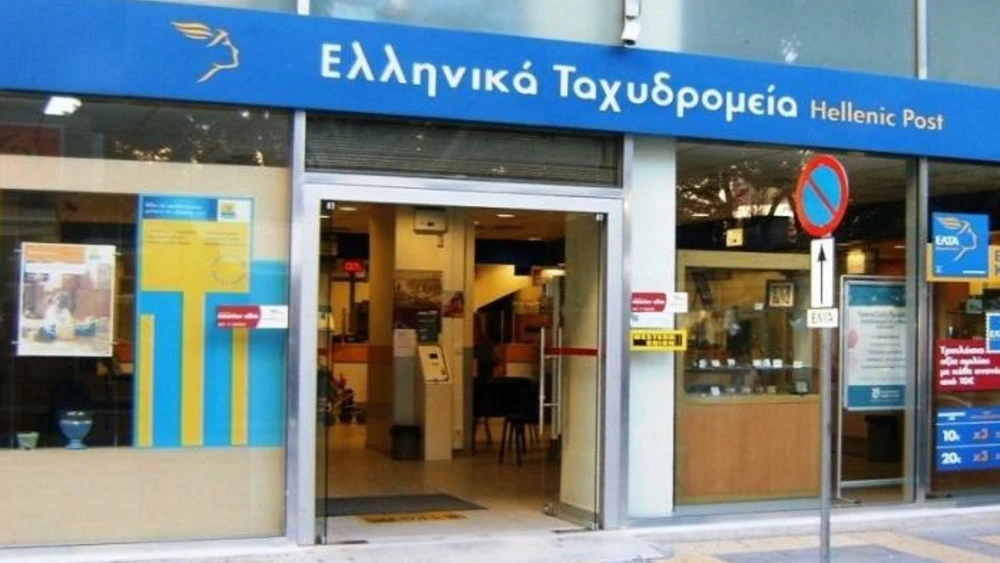 Σέρρες: Λουκέτο στα ΕΛΤΑ Σιδηροκάστρου και Ν.Ζίχνης - Αναστάτωση στις τοπικές κοινωνίες - video