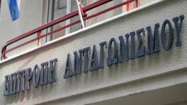Αιφνιδιαστικοί έλεγχοι της Επιτροπής Ανταγωνισμού στον κλάδο μεταφορών με Επιβατηγά Αυτοκίνητα Δημόσιας Χρήσης