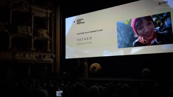 Η πρόταση της Σλοβακίας για τα Όσκαρ «Father» κέρδισε κορυφαίο βραβείο στη Ζυρίχη