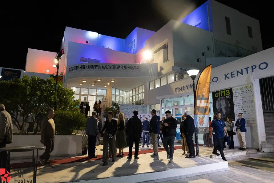 Αυλαία του 13ου Φεστιβάλ Κινηματογράφου Χανίων