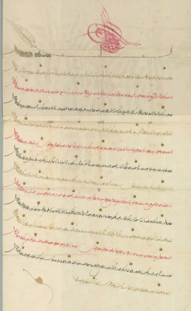 Ένα αμετάφραστο φιρμάνι «μίλησε» μετά από 170 χρόνια