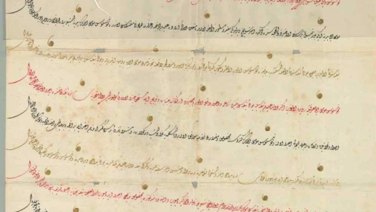 Ένα αμετάφραστο φιρμάνι «μίλησε» μετά από 170 χρόνια