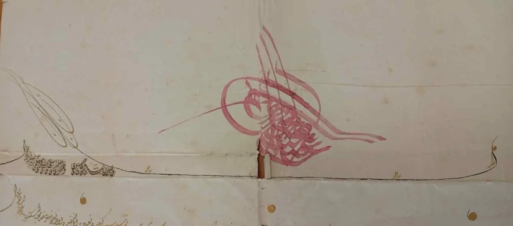 Ένα αμετάφραστο φιρμάνι «μίλησε» μετά από 170 χρόνια