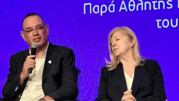Η Ε.Α.ΟΜ. ΑμεΑ στο 1ο Πανελλαδικό Αυτοδιοικητικό FORUM για τα Άτομα με Αναπηρία