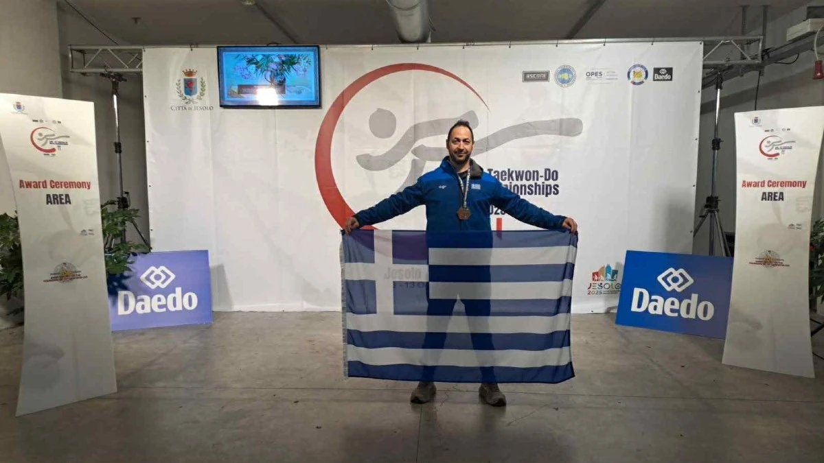 Ο Γιώργος Δινάκης παγκόσμιος πρωταθλητής στο Taekwon-do ITF VI DAN
