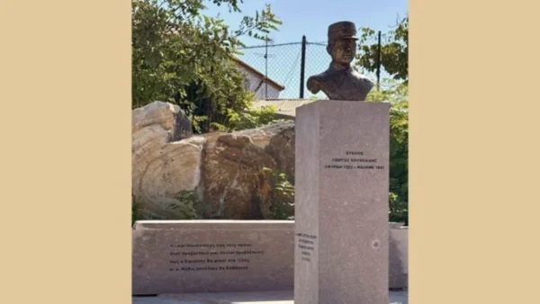 Η Λέσβος τιμά τον ήρωα του 1940 Γιώργο Κουβελίδη