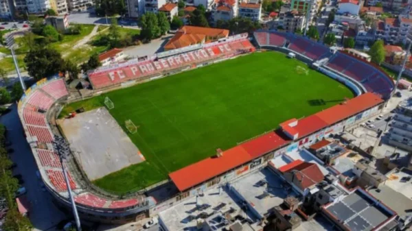 Απαγορεύεται η οργανωμένη μετακίνηση των φιλάθλων της ΑΕΛ στις Σέρρες