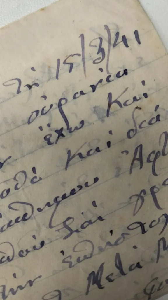 28η Οκτωβρίου - Ηράκλειο: Τα γράμματα από το μέτωπο, είναι ό,τι έχει από τον πατέρα του