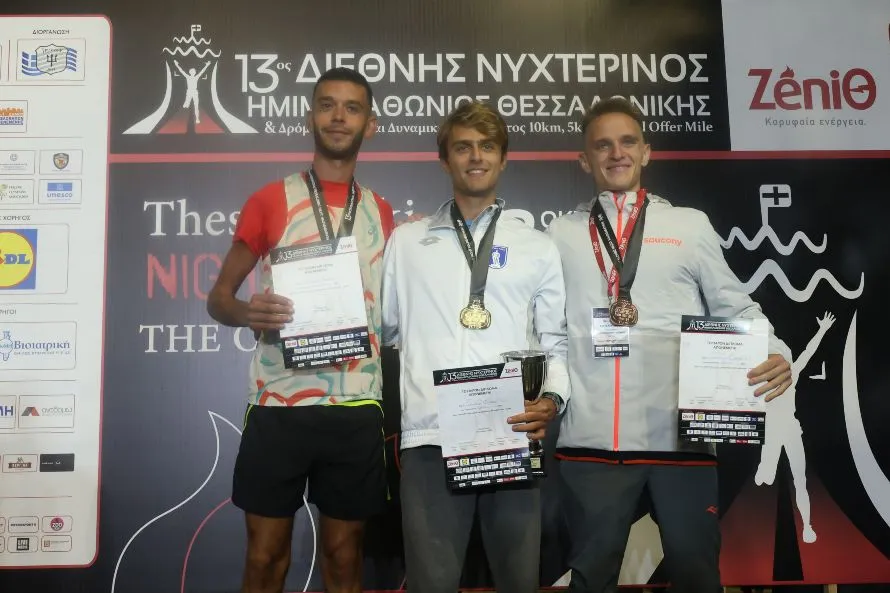 Θεσσαλονίκη: 10.000 δρομείς από πέντε ηπείρους στον 13ο νυχτερινό ημιμαραθώνιο