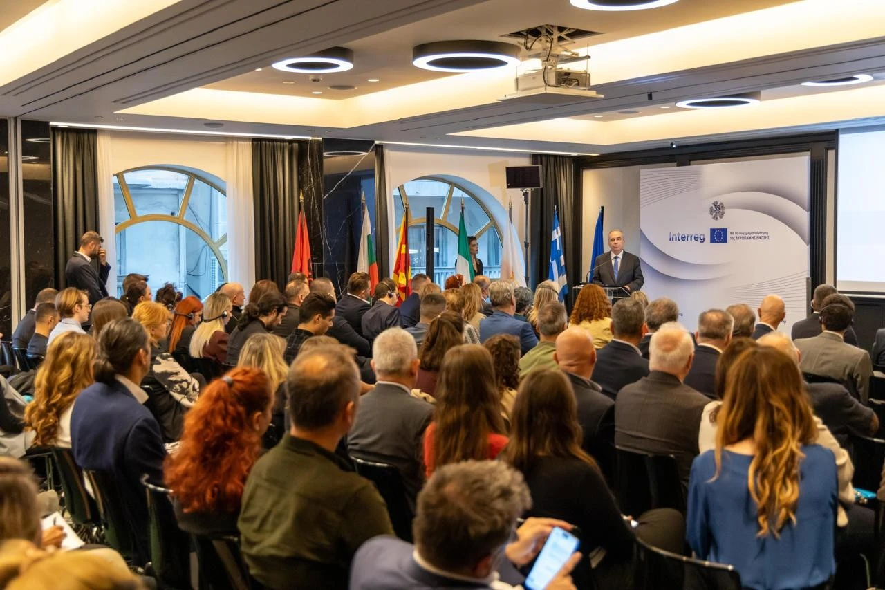 Τριάντα πέντε χρόνια INTERREG: Η Δύναμη της Συνεργασίας για την Ευρωπαϊκή και Περιφερειακή Συνοχή