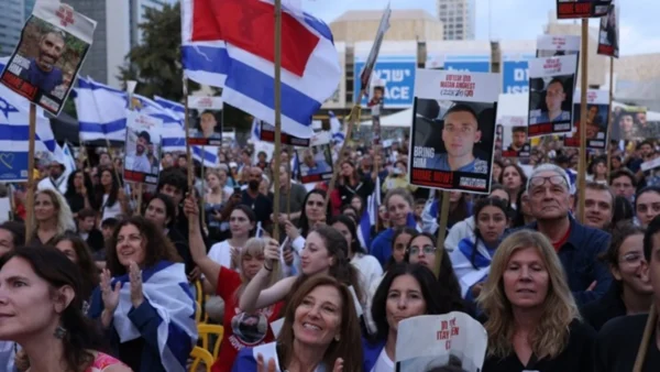 Άρχισε η απελευθέρωση των Ισραηλινών ομήρων στη Γάζα - 7 απαχθέντες παραδόθηκαν στη Διεθνή Επιτροπή του Ερυθρού Σταυρού