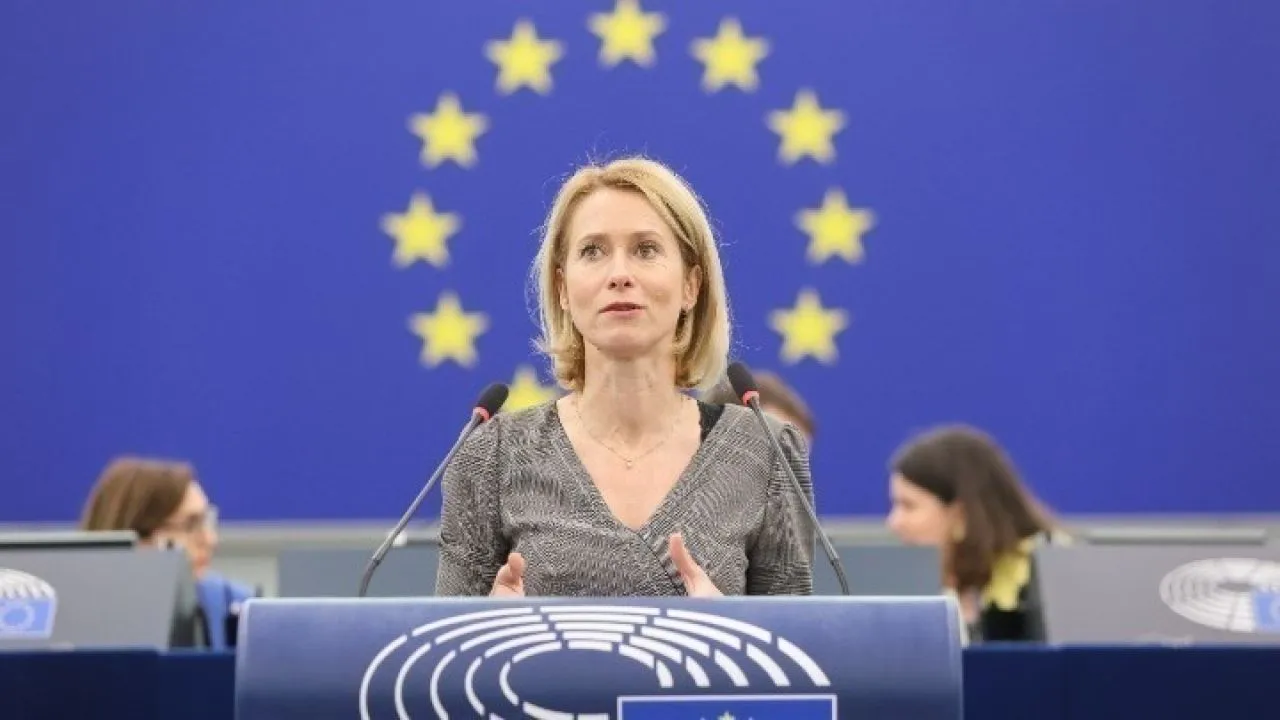 Τον χάρτη πορείας «Αμυντική Ετοιμότητα ως το 2030» παρουσίασε η Ευρωπαϊκή Επιτροπή