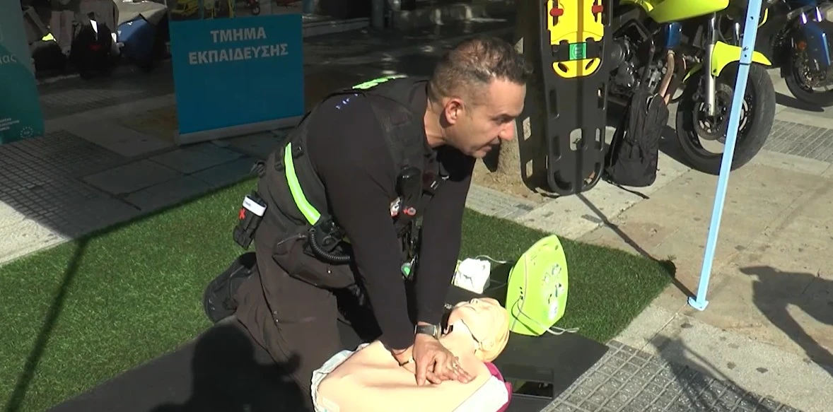 16 Οκτωβρίου: Παγκόσμια Ημέρα Επανεκκίνησης Καρδιάς - video