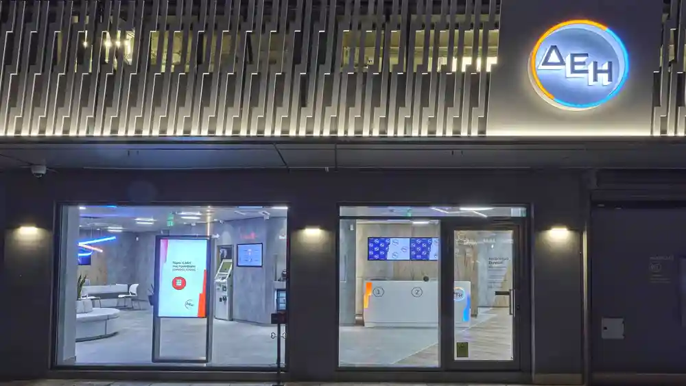 Ανανεωμένο σε νέα διεύθυνση το κατάστημα ΔΕΗ στις Σέρρες