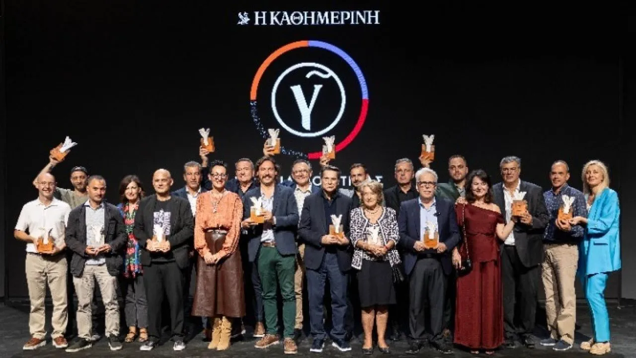 Με 13 Βραβεία Ποιότητας στεφανώθηκε η Μεγάλη Γιορτή της Γεύσης
