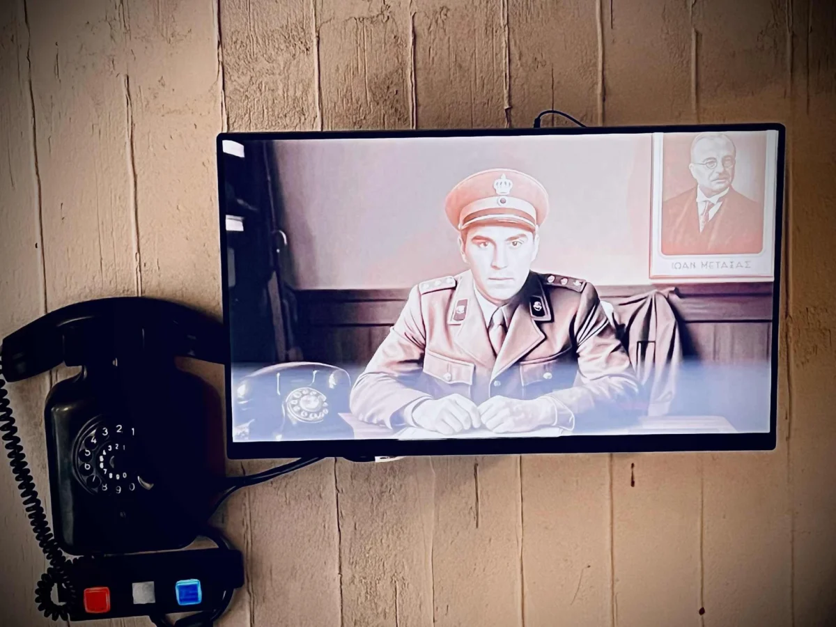 Το “Κέντρο Μνήμης Μπέλλες Β΄ Π.Π.” άνοιξε τις πύλες του στο Νέο Πετρίτσι