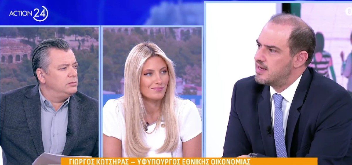 Γιώργος Κώτσηρας: Δομική φορολογική μεταρρύθμιση που ακουμπά κάθε Έλληνα πολίτη