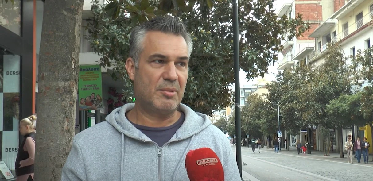 Αλλάζουν από σήμερα οι ώρες κοινής ησυχίας 2025 – Τι ισχύει