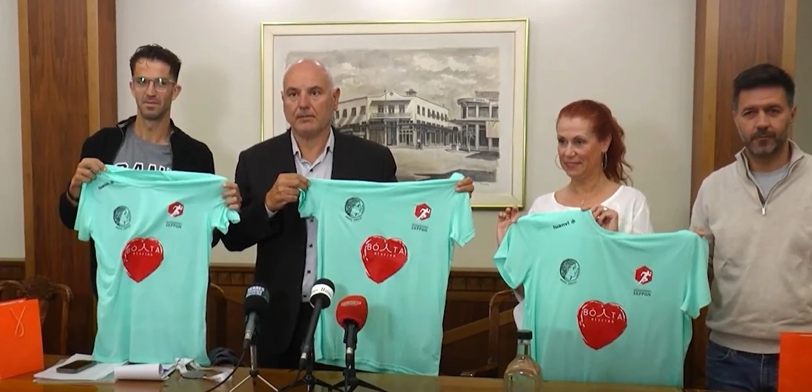 5ος Κρι Κρι Super Spoon Half-Marathon Σερρών - Την Κυριακή 5 Οκτωβρίου - video