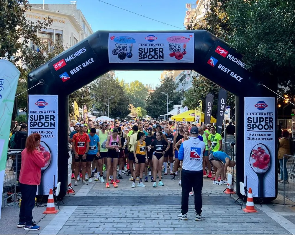 Με απόλυτη επιτυχία ολοκληρώθηκε ο 5ος ΚΡΙ ΚΡΙ Super Spoon Ημιμαραθώνιος Σερρών