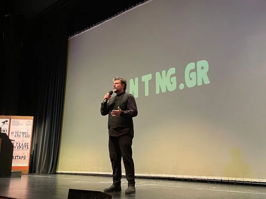 Με έμφαση στο ελληνικό έργο ο καλλιτεχνικός προγραμματισμός του ΚΘΒΕ για τη σεζόν '25- '26