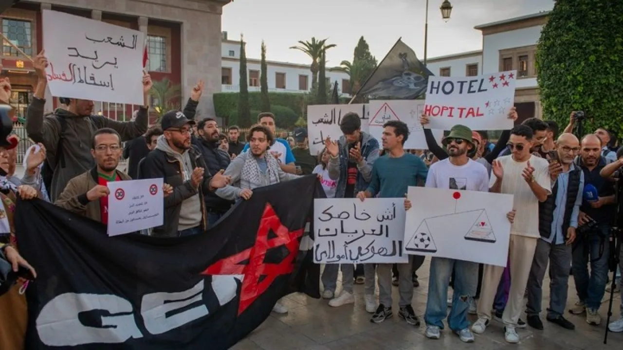 Μαρόκο: Μέτρα για τη νεολαία και κοινωνικές μεταρρυθμίσεις εισηγήθηκε η κυβέρνηση