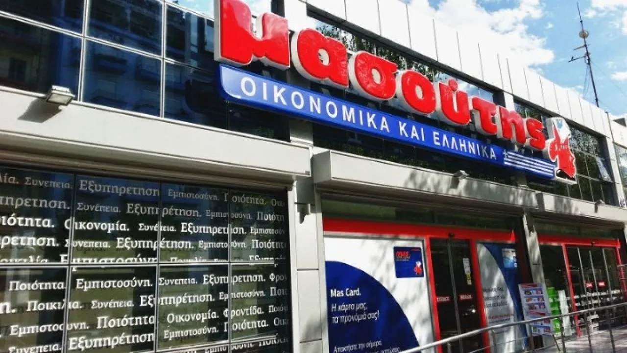 Διαμαντής Μασούτης: Δημοσίευση απολογισμού βιώσιμης ανάπτυξης