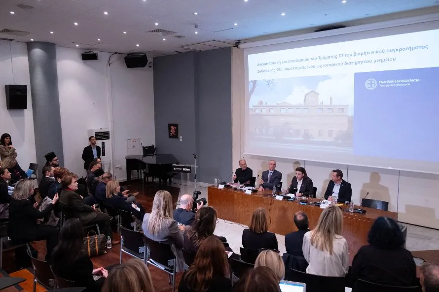 Τη συλλογή Κωστάκη και την ΚΟΘ θα στεγάσει το Σ2 κτίριο του πρώην εργοστασίου του ΦΙΞ