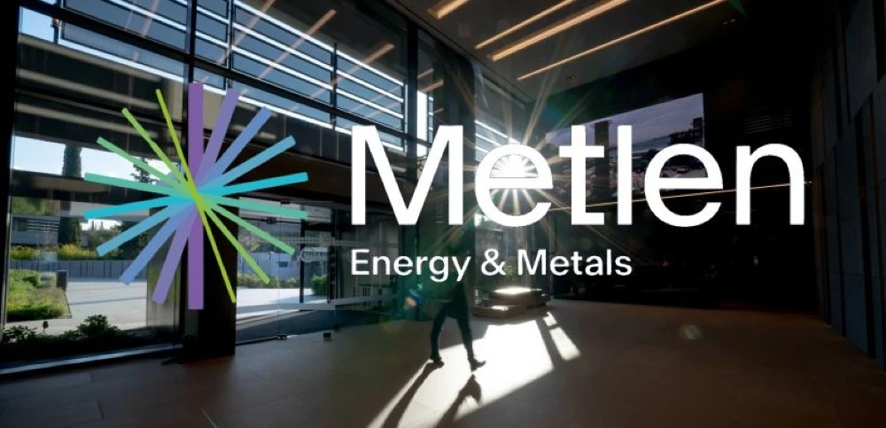 Η METLEN υπογράφει 10ετές PPA 235 MW με την ENGIE