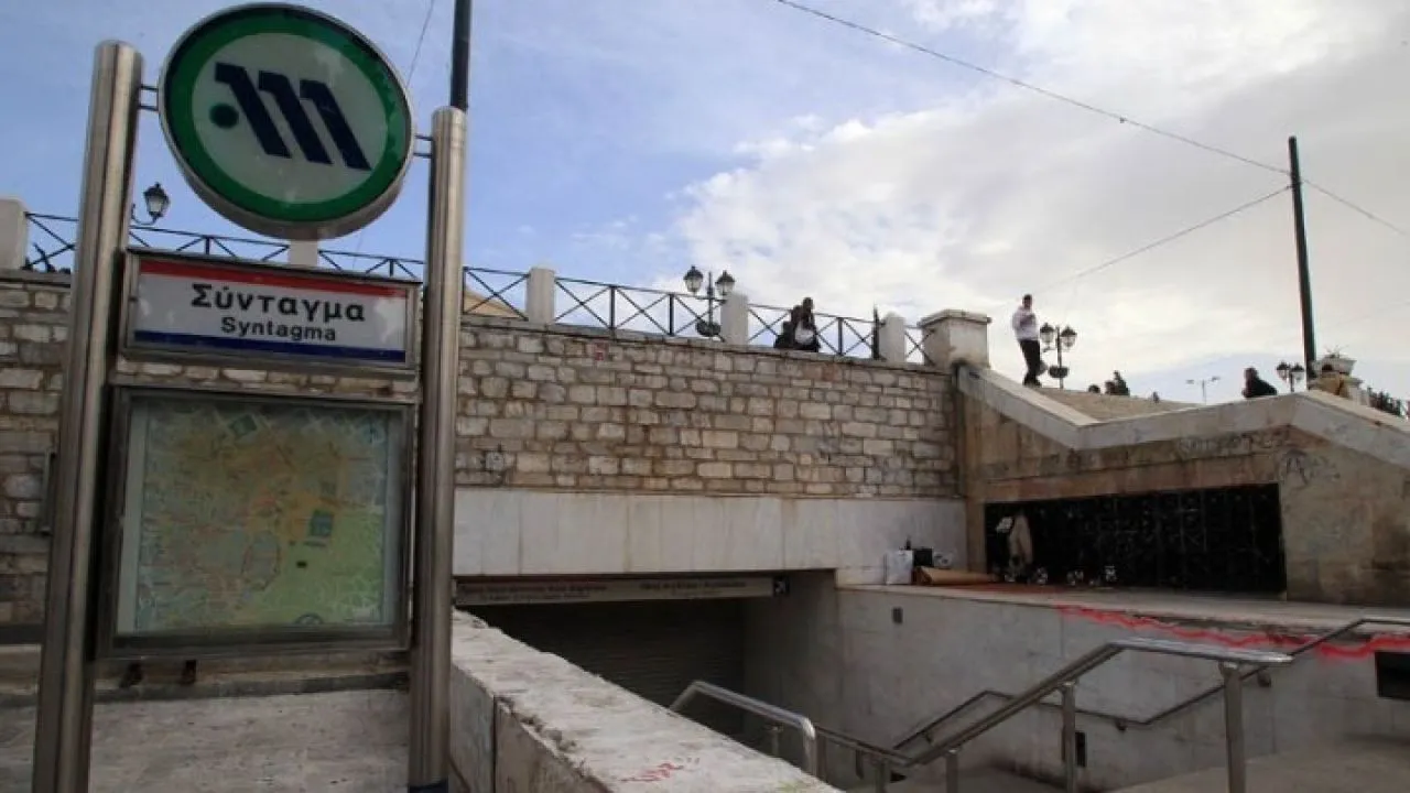 Λειτουργία των ΜΜΜ λόγω των εορταστικών εκδηλώσεων για την 28η Οκτωβρίου