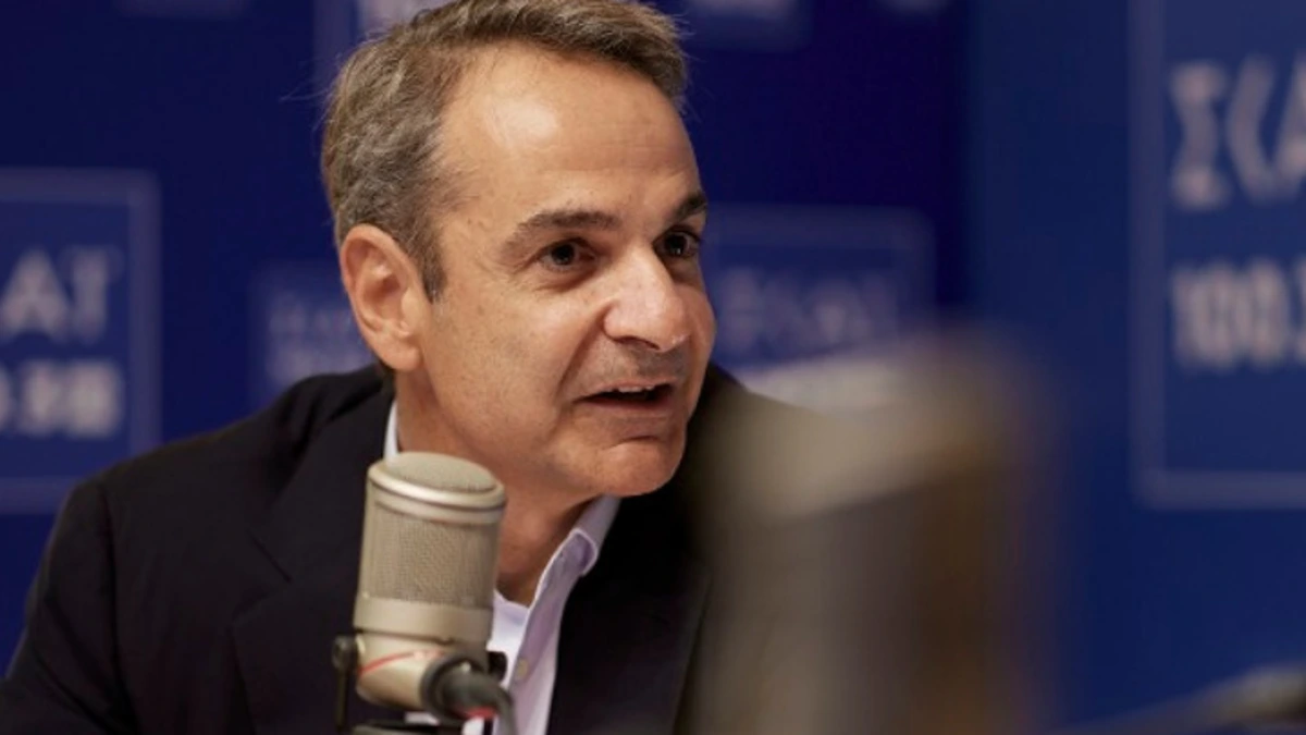 Κυρ. Μητσοτάκης: Να σταθούμε στο αυτονόητο της διάταξης, την ανάγκη της προστασίας ενός χώρου εθνικής μνήμης