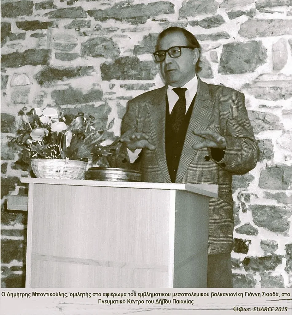 Δημήτρης Μποντικούλης: Με τα φτερά του δρομέα κοντά στους αγγέλους