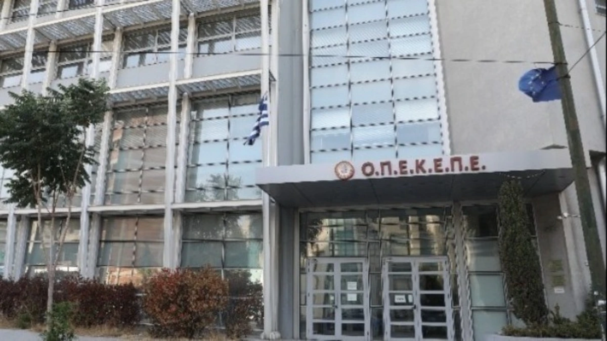 Πώς δρούσε το κύκλωμα με τις παράνομες επιδοτήσεις από τον ΟΠΕΚΕΠΕ