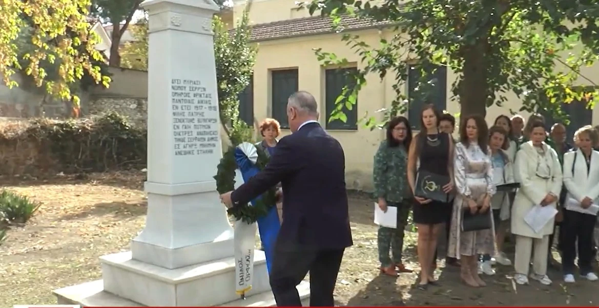 Ο Όμιλος Ορφέας Σερρών τίμησε την Ημέρα του Μακεδονικού Αγώνα - video