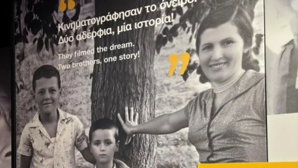 ΥΠΠΟ: Επίσημη παρουσίαση του πρώτου έτους λειτουργίας του εικονικού μουσείου «Οι άνθρωποί μας, οι ιστορίες τους», στο Σίδνεϋ, παρουσία της Λ. Μενδώνη και του αρχιεπισκόπου Αυστραλίας