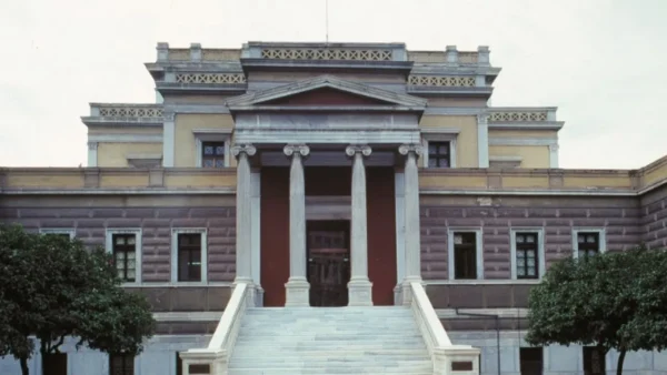 ΕΙΔΙΚΟ ΘΕΜΑ: «Η κλοπή του κώδωνα της Βουλής»