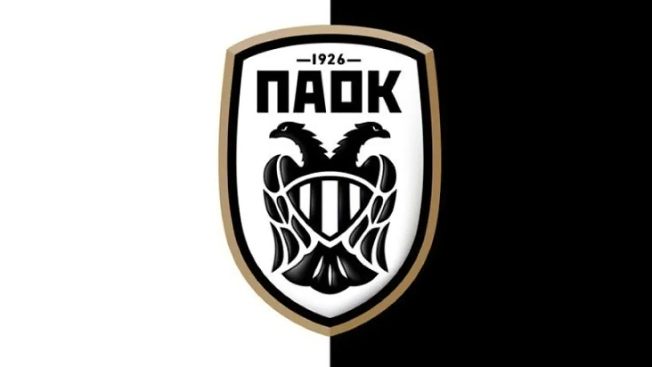 Οδηγίες της ΠΑΕ ΠΑΟΚ στους εκδρομείς για το «Πιέρ Μορουά»