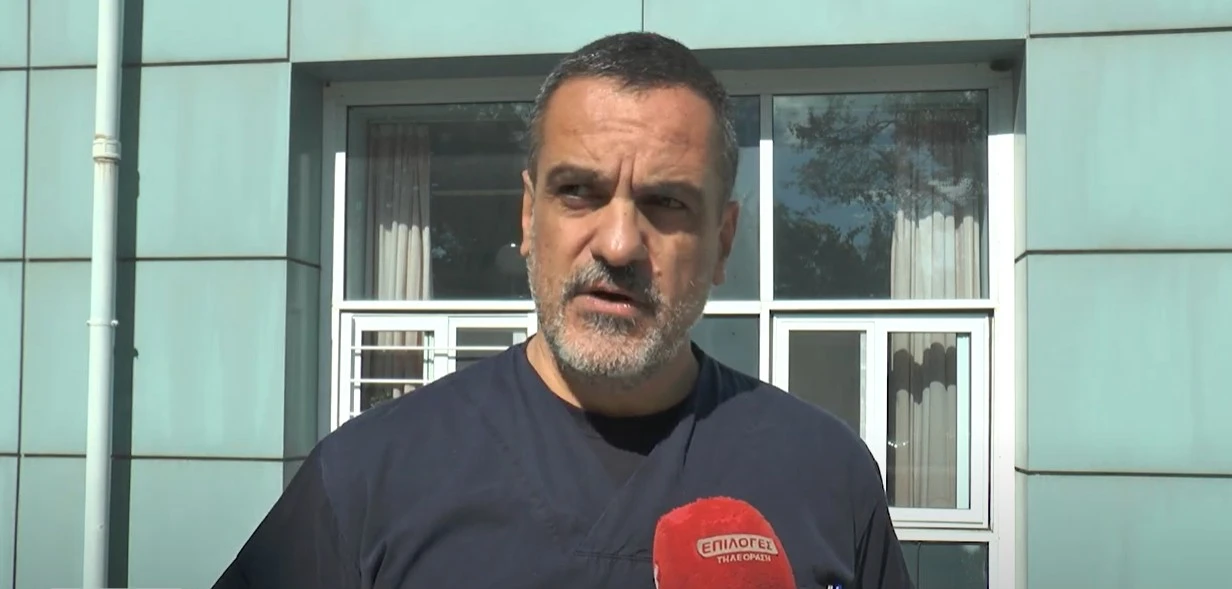 Β. Παπαμιχάλης: "Οι γιατροί του Νοσοκομείου Σερρών, δεν θα ρισκάρουμε την υγεία των πολιτών