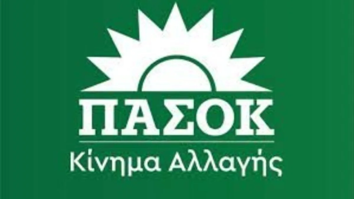 ΠΑΣΟΚ-Κίνημα Αλλαγής: 6 Οκτωβρίου 2025-Η υπόθεση Βορίδη παραγράφηκε