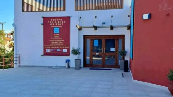 Αναβαθμίζονται τα πολιτιστικά κέντρα Ιερισσού, Αρναίας και της Μεγάλης Παναγιάς στον Δήμο Αριστοτέλη