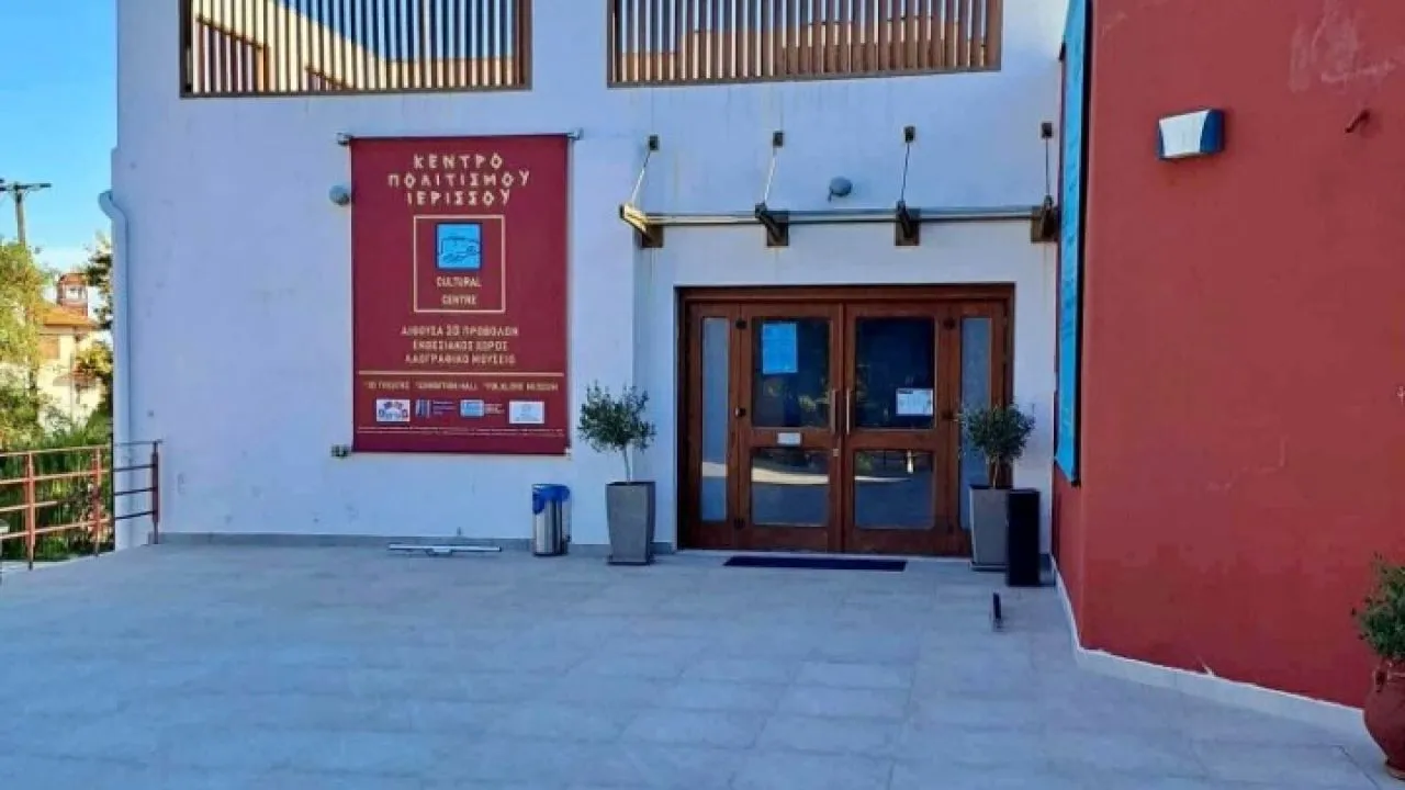 Αναβαθμίζονται τα πολιτιστικά κέντρα Ιερισσού, Αρναίας και της Μεγάλης Παναγιάς στον Δήμο Αριστοτέλη