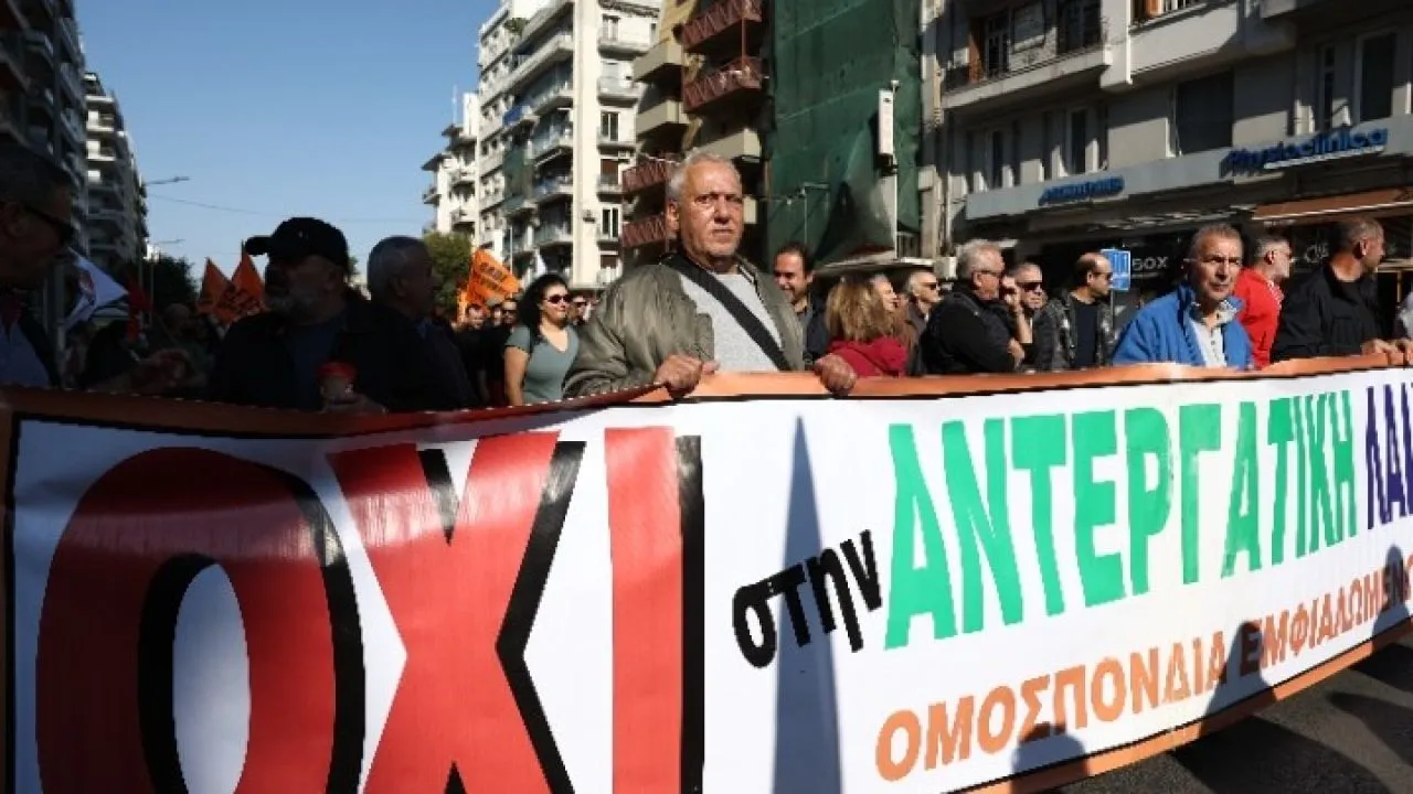 Κινητοποιήσεις στο κέντρο της Θεσσαλονίκης στο πλαίσιο 24ωρης απεργίας