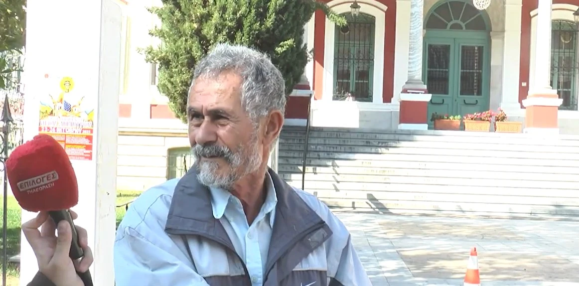 Ποιες είναι οι γνώσεις των Σερραίων για την τοπική αυτοδιοίκηση; - video